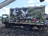 JALE5W16XE7****** Salvage 2014 Isuzu NQR