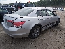 1HGCP2E7XBA****** Salvamento y Destrozados 2011 Honda Accord en Estado de Massachusetts