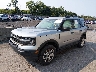 3FMCR9A69MR****** Used and Repairable 2021 Ford Bronco Sport in Scranton