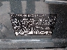 3CZRZ2H58SM****** Used 2025 Honda HR-V in Omaha