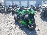 ML5ZXCS14RD****** Salvamento y Destrozados 2024 Kawasaki Ninja ZX-4R en Rec Rides Online Exclusive