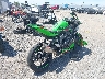 ML5ZXCS14RD****** Salvamento y Destrozados 2024 Kawasaki Ninja ZX-4R en Estado de Nueva York