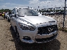 5N1DL0MNXHC****** Salvamento y Destrozados 2017 Infiniti QX60 en New Orleans East
