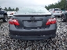 4T1BE46KX7U****** Used 2007 Toyota Camry