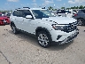1V2JR2CA7MC****** Salvage and Wrecked 2021 Volkswagen Atlas in Houston South