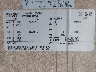 1F6NF53Y360****** Used 2006 Ford Motorhome Chassis in Sacramento