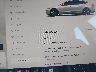 5YJ3E1EA7RF****** Salvamento 2024 Tesla Model 3 en Fontana (Banana)