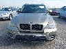5UXZV4C50CL****** Salvamento y Reparables 2012 BMW X5 en Estado de Nebraska