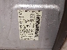 1N6AD0ER1BC****** Used 2011 Nissan Frontier in High Point