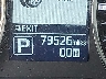 JN8AY2NF2L9****** Wrecked 2020 Nissan Armada