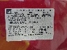 2GTEC13J371****** Used 2007 GMC Sierra 1500 in Baton Rouge