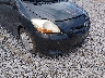 JTDBT923784****** Repairable 2008 Toyota Yaris in Mississippi State