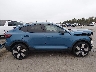 YV4ED3GM9P2****** Repairable 2023 Volvo C40 in California State
