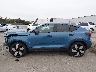 YV4ED3GM9P2****** Salvage 2023 Volvo C40