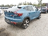 YV4ED3GM9P2****** Salvage and Wrecked 2023 Volvo C40 in California State