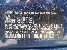 WBA5R7C53KF****** Used 2019 BMW 330i in Long Island
