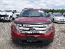 1FM5K8D87EG****** Wrecked 2014 Ford Explorer in Maryland State