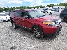1FM5K8D87EG****** Salvage and Wrecked 2014 Ford Explorer in Elkton
