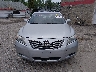 JTNBB46K073****** Destrozados 2007 Toyota Camry Hybrid en Estado de Maine