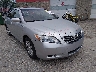 JTNBB46K073****** Salvamento y Reparables 2007 Toyota Camry Hybrid en Estado de Maine