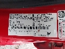 3FADP4BJ8EM****** Used 2014 Ford Fiesta in San Antonio South