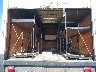 4KLB4B1R3WJ****** Wrecked 1998 Isuzu NPR in California State