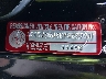 1C4RJXSJ2RW****** Used 2024 Jeep Wrangler in McAllen
