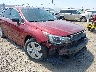 4S3BNAB68K3****** Salvage and Wrecked 2019 Subaru Legacy in Buffalo