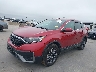 2HKRW2H84LH****** Used and Repairable 2020 Honda CR-V in Dallas