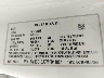 5YJ3E1EA7MF****** Used 2021 Tesla Model 3 in Port Murray