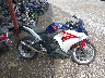 MLHMC4102C5****** Destrozados 2012 Honda CBR250R en Estado de Tennessee