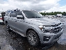 1FMJK1K81PE****** Usados 2023 Ford Expedition en Estado de Luisiana