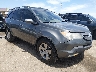 2HNYD28817H****** Salvamento y Destrozados 2007 Acura MDX en Denver East
