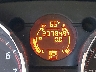 JN8AS58V19W****** Salvage 2009 Nissan Rogue