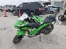 ML5EXGH13SD****** Used and Repairable 2025 Kawasaki EX500 in San Antonio South