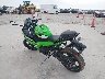 ML5EXGH13SD****** Salvage and Repairable 2025 Kawasaki EX500 in San Antonio South