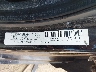 1C3CCBBB8CN****** Used 2012 Chrysler 200 in Buffalo