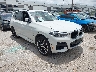 5UXTY5C04LL****** Salvage and Wrecked 2020 BMW X3 in Fort Worth North
