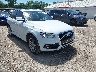 WA1D7AFP1HA****** Salvage and Wrecked 2017 Audi Q5 in Davenport