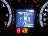 1C6RD7FT3CS****** Salvamento 2012 Dodge Ram