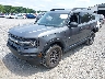 3FMCR9B65RR****** Used and Repairable 2024 Ford Bronco Sport in Roanoke