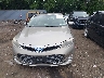 4T1BD1EB7EU****** Salvage and Repairable 2014 Toyota Avalon Hybrid in New York State
