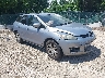 JM3ER29L680****** Salvage and Wrecked 2008 Mazda CX-7 in Baltimore