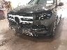 4JGFF5KE3MA****** Salvage and Repairable 2021 Mercedes-Benz GLS-Class in South Dakota State