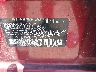 JF1GPAC6XE8****** Used 2014 Subaru Impreza in Elkton