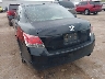 1HGCP26808A****** Usados 2008 Honda Accord