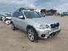 5UXZW0C5XD0****** Salvage and Wrecked 2013 BMW X5 in Tampa