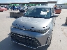 KNDJ23AU8R7****** Salvage and Repairable 2024 Kia Soul in Texas State