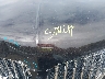 2LMDJ8JK1DB****** Repairable 2013 Lincoln MKX in Long Island
