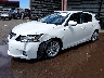 JTHKD5BH3C2****** Usados y Reparables 2012 Lexus CT en Honolulu